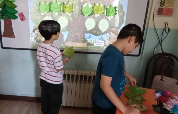 علوم مبحث گیاهان تک لپه و دولپه 2