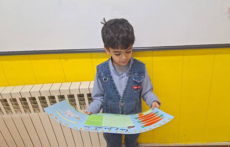 علوم، محققان کوچک آشنایی با چرخه زندگی حیوانات 2