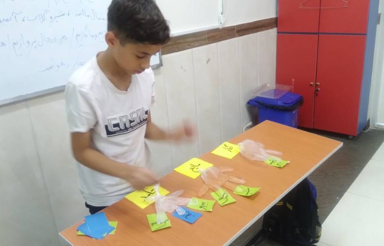 علوم: مرور ماده و انواع آن 1