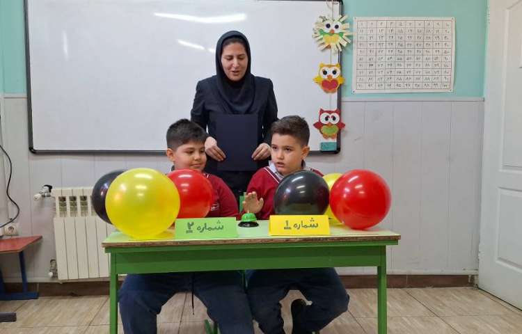 علوم، مسابقه آقای شرکت کننده 1