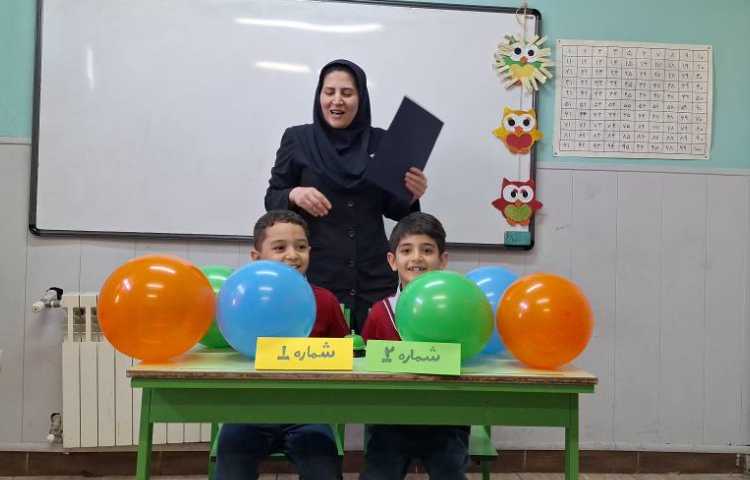 علوم، مسابقه آقای شرکت کننده 2