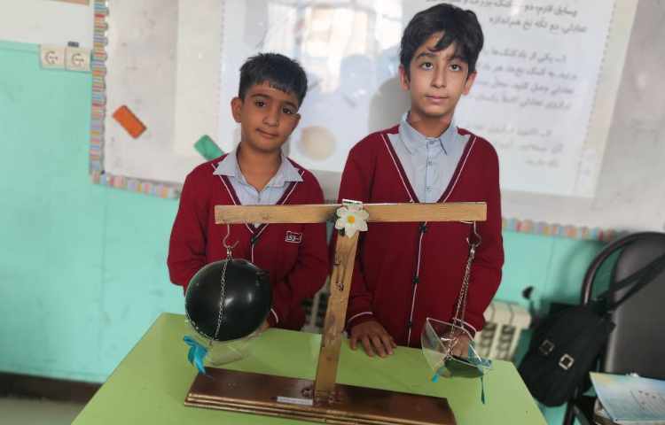 علوم مفهوم پایه جرم هوا 2