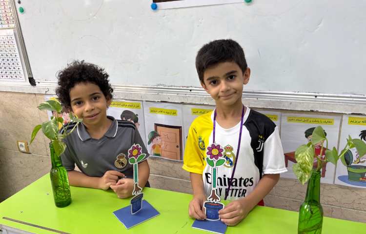 علوم موضوع : جورچین گیاه 2