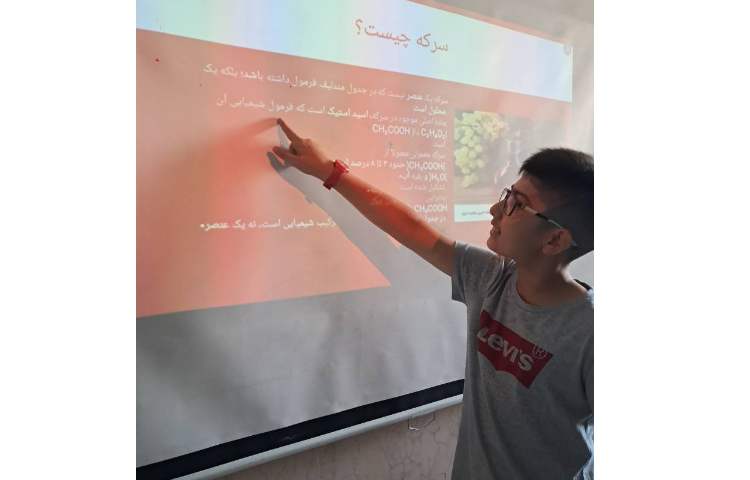 علوم واکنش سرکه و جوش شیرین 1