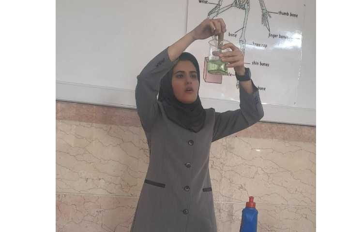 علوم و آزمایشگاه 1