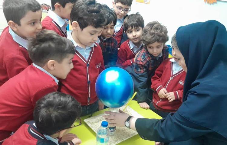 علوم و آزمایش 1