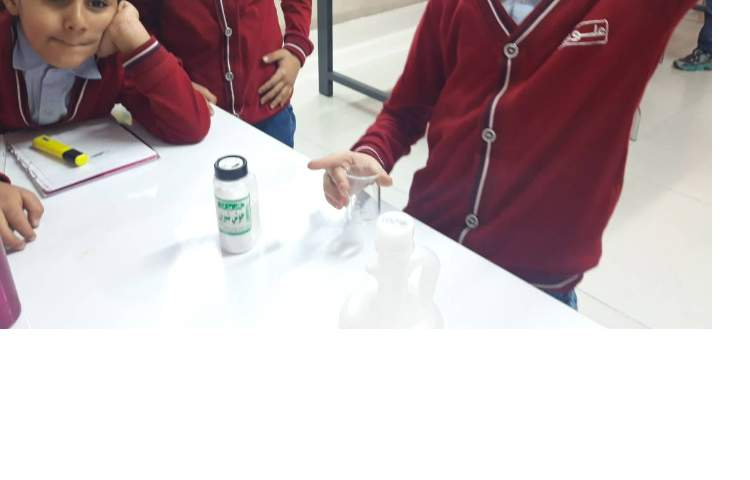 علوم و ازمایشگاه 1