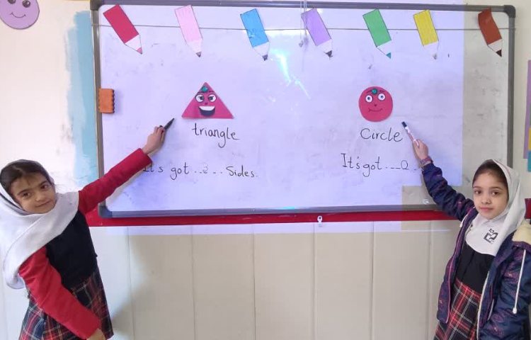 علوم و ریاضی انگلیسی 2