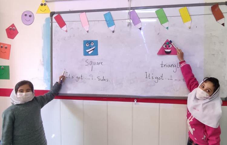 علوم و ریاضی انگلیسی