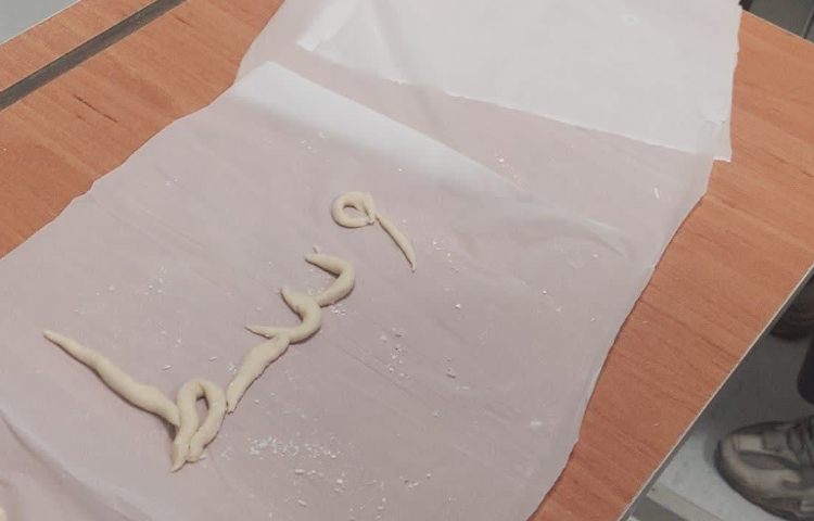 علوم و ریاضی 3