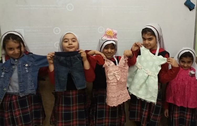 علوم و فارسی 1