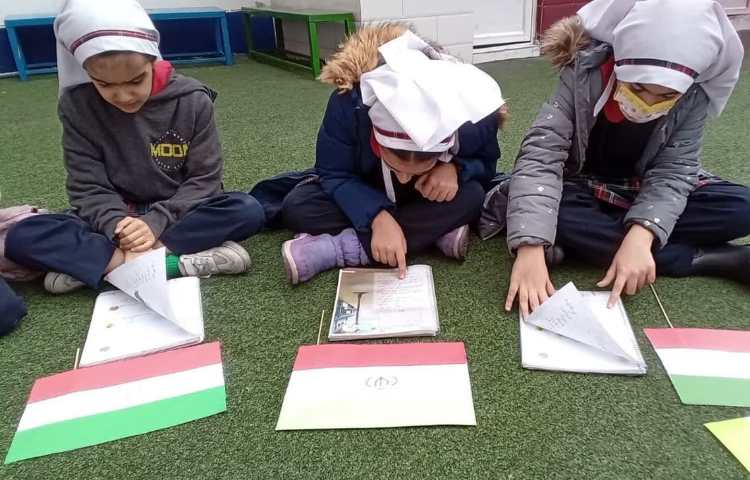 علوم و فارسی 2