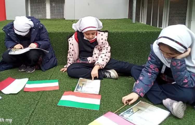 علوم و فارسی