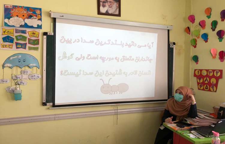 علوم پیام رمز راپیدا کن