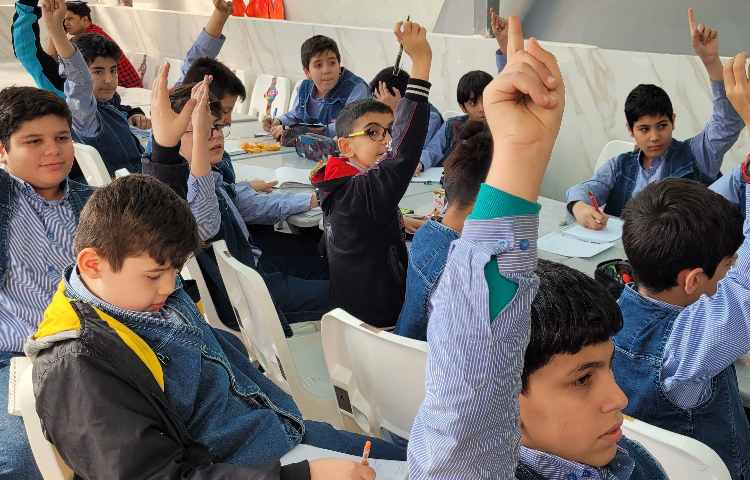 علوم پیشرفته 1