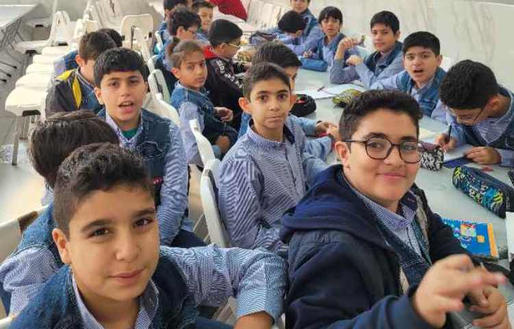 علوم پیشرفته 2