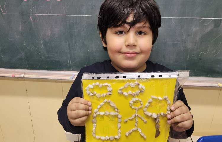 علوم کاردستی سنگ 4