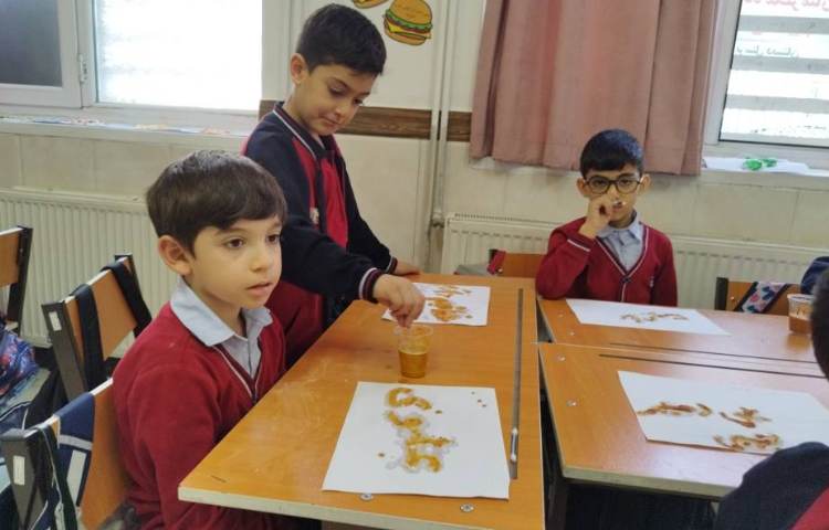 علوم کار قلم جادویی