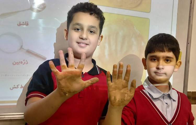 علوم - کاوشگری 5