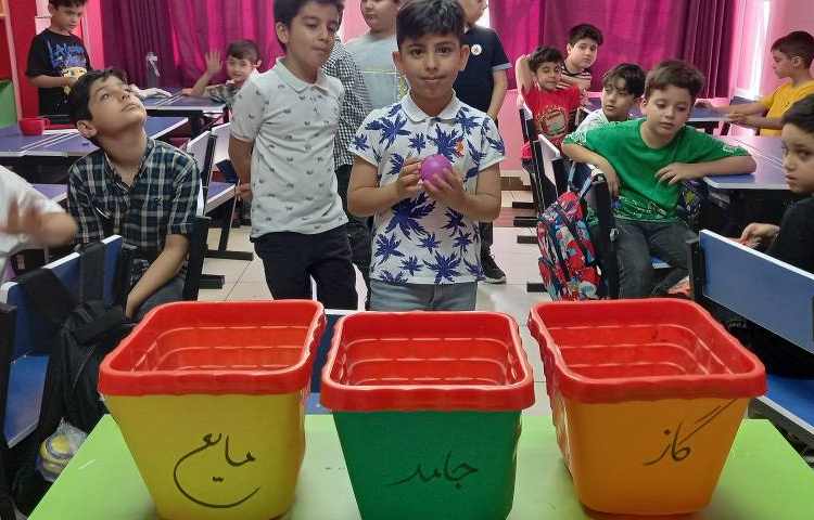 علوم کلاس سوم زحل 1