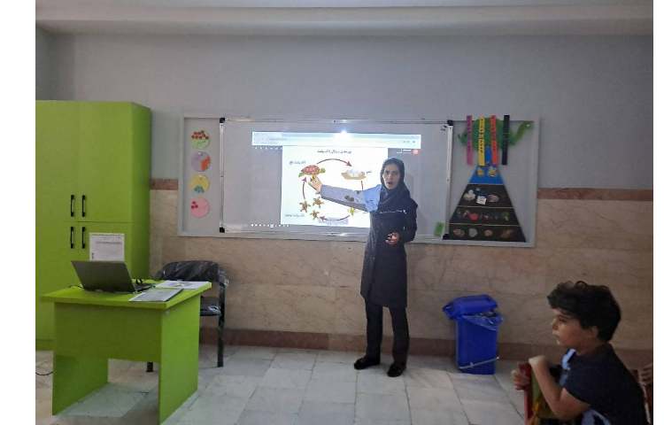 علوم کلاس سوم 1 2