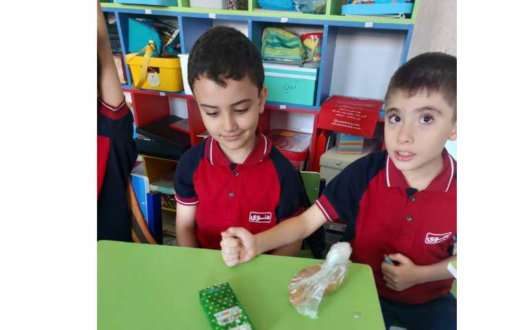 علوم کلاس سوم 2 4