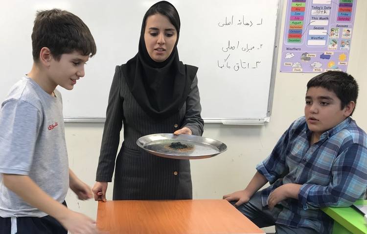 علوم -کلاس ششم 6