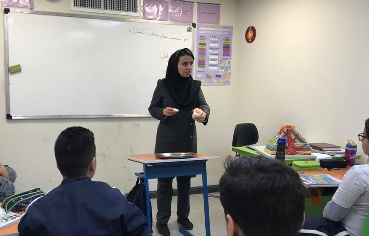 علوم -کلاس ششم 7