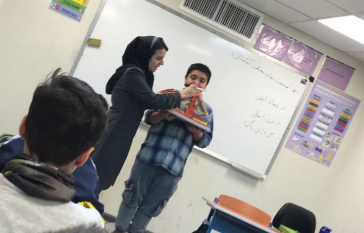 علوم -کلاس ششم 8