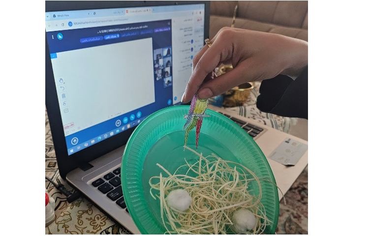 علوم -کلاس مجازی 5