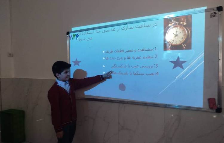 علوم - کنفرانس درباره‌ی کاربرد عدسی در ساعت سازی و طلافروشی 4