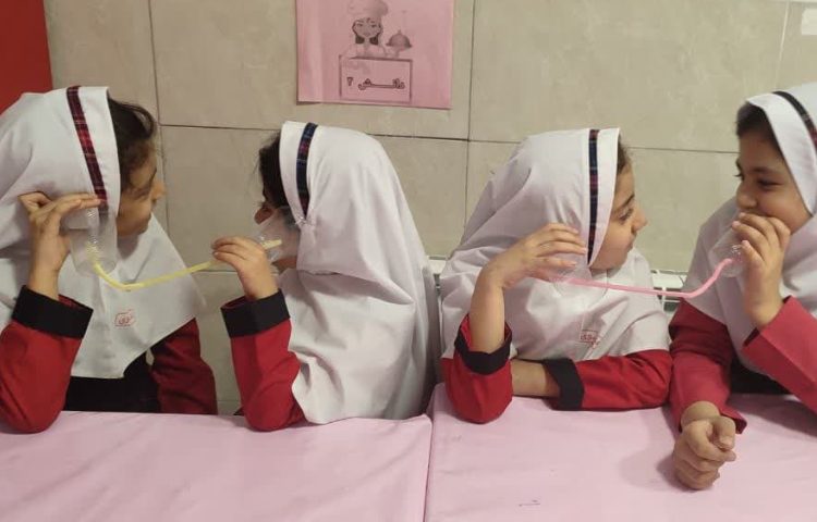 علوم 1