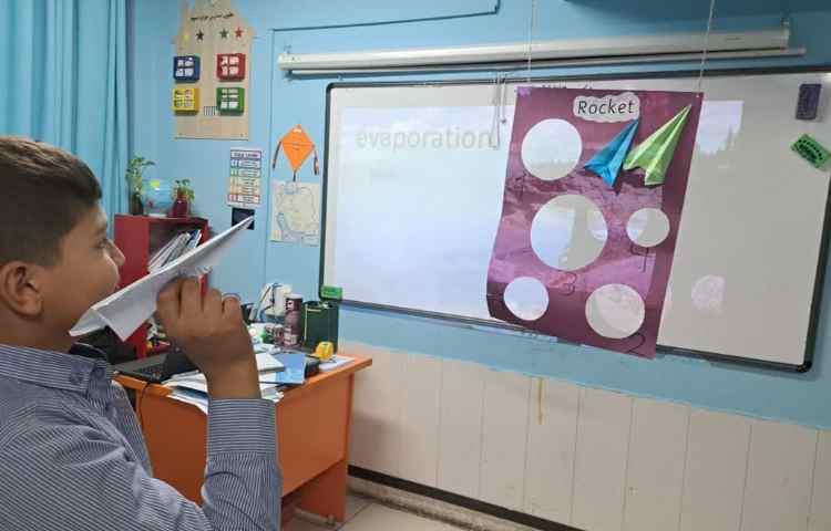 علوم Evaporation 1