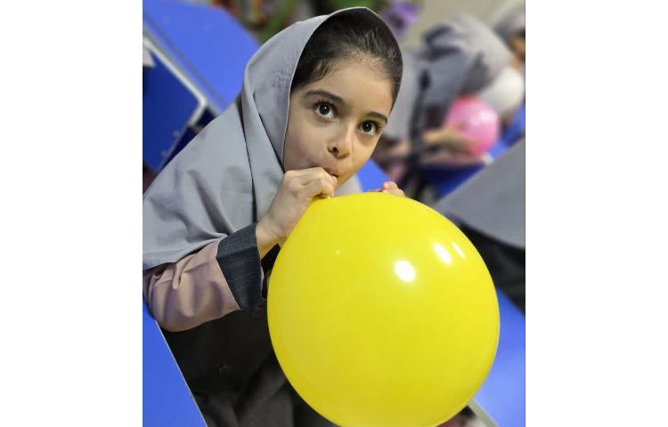 علوم 1