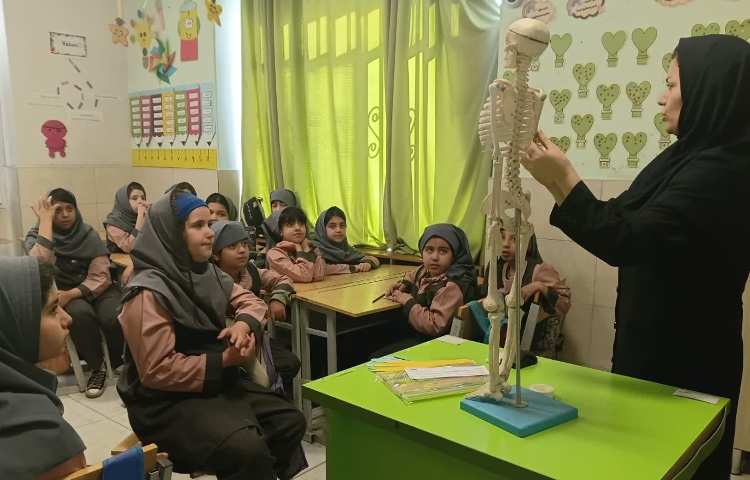 علوم 1