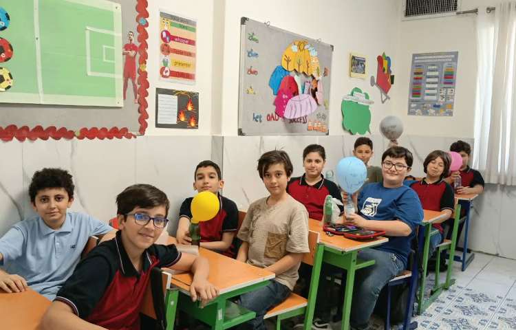 علوم 1