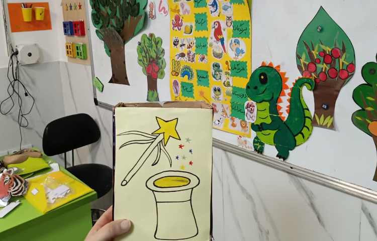 علوم 1