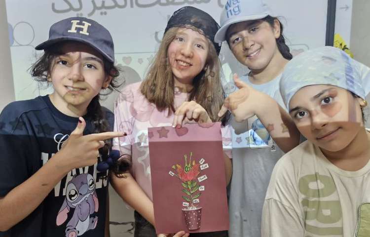 علوم 1