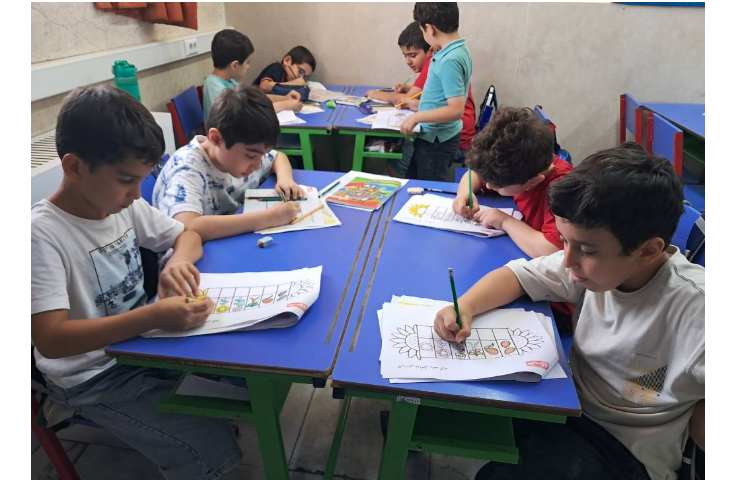 علوم 1