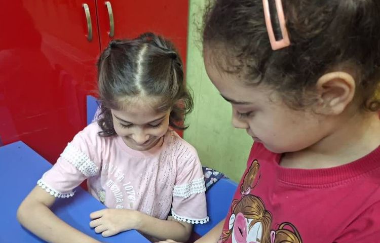 علوم 1