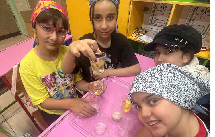 علوم 1