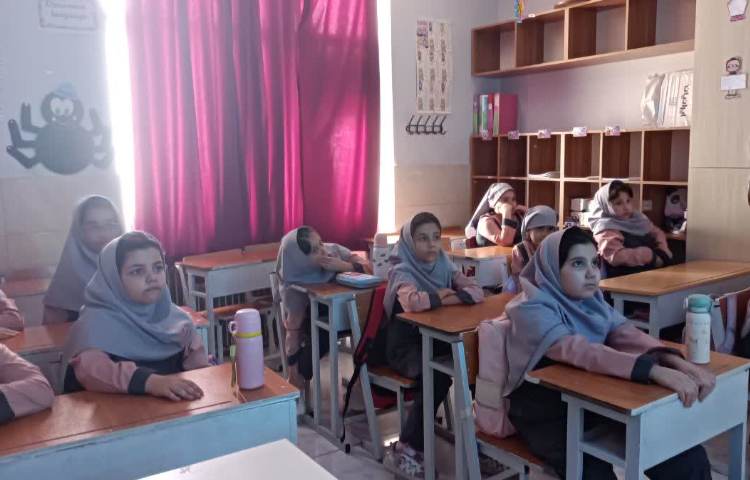 علوم 1