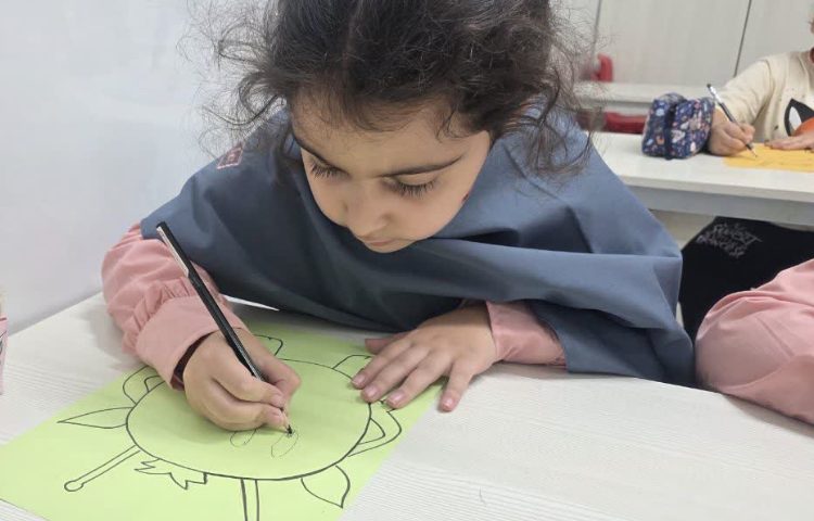 علوم 1