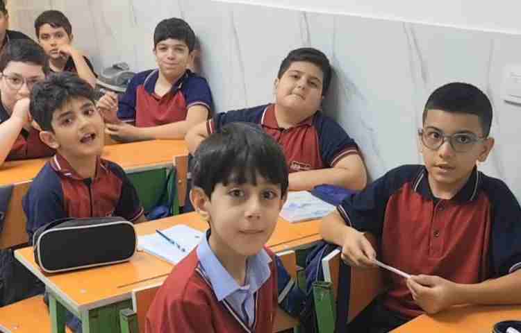 علوم 1