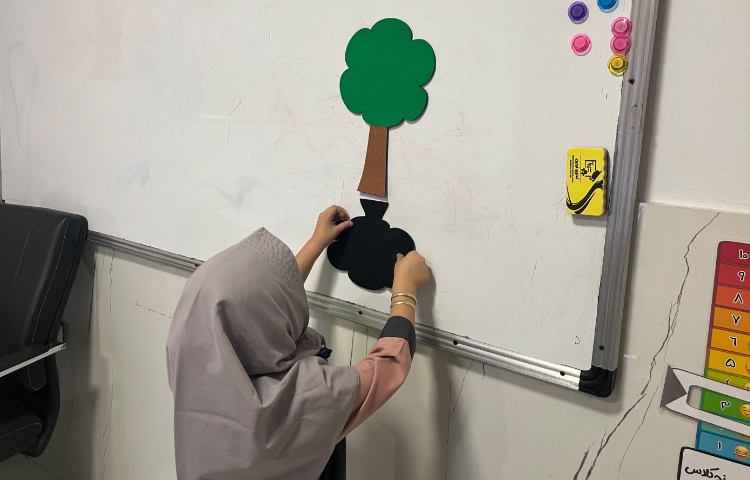 علوم 1