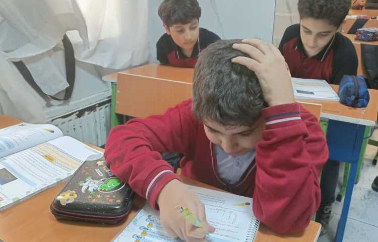 علوم 1