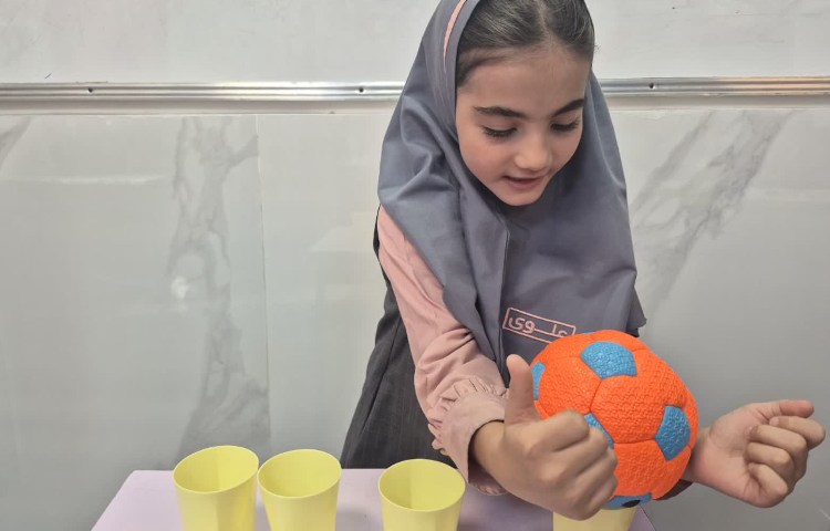 علوم 1