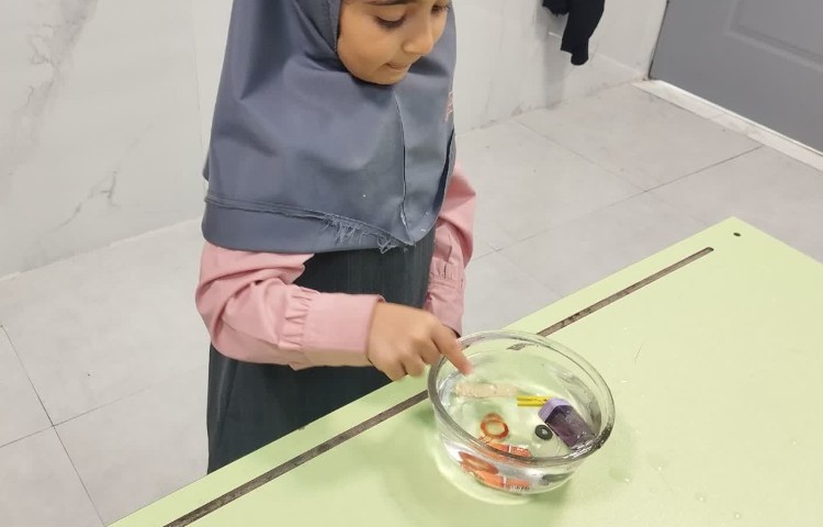 علوم 1