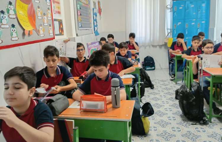 علوم 1