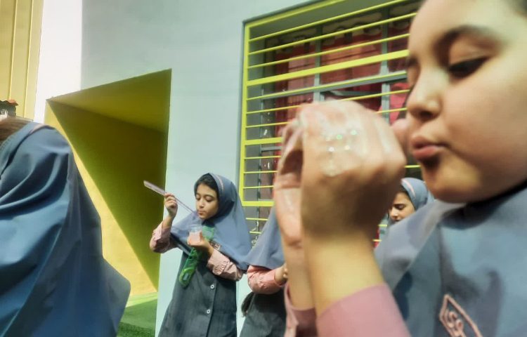 علوم 1